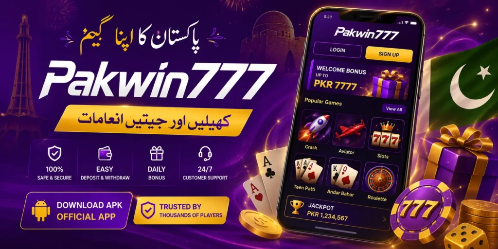 Pakwin777 Game